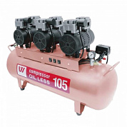 W-606 - безмасляный компрессор для 2-3 стоматологических установок