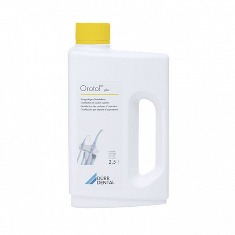 Оротол плюс 2,5 л