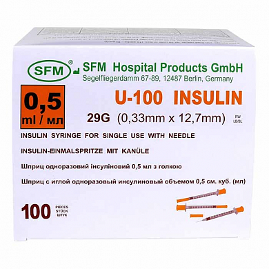 Шприц инсулиновый 0,5 мл со шкалой U-100 с интегрированной иглой 0,33х12,7 (29 G) SFM 50 шт