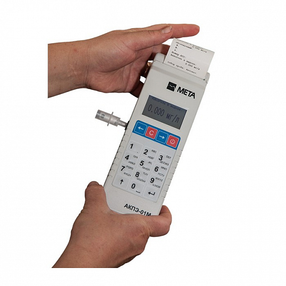 Портативный спектрофотометрический анализатор алкоголя со встроенным принтером и встроенной клавиатурой АКПЭ-01М-03