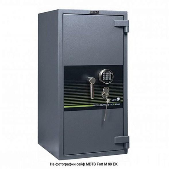 Взломостойкий сейф III класса MDTB FORT M 99 EK