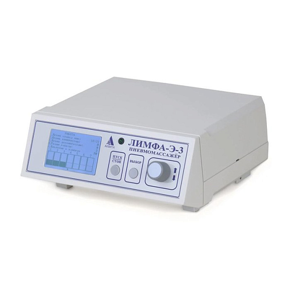 Пневмомассажер Лимфа-Э-3 блок управления, Аквита