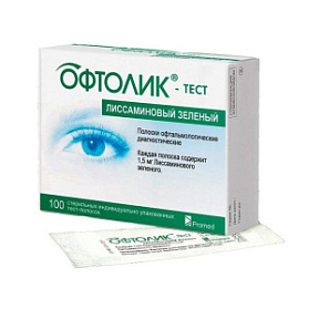 Офтолик Тест – полоски Лиссаминовый зеленый Contacare, Индия