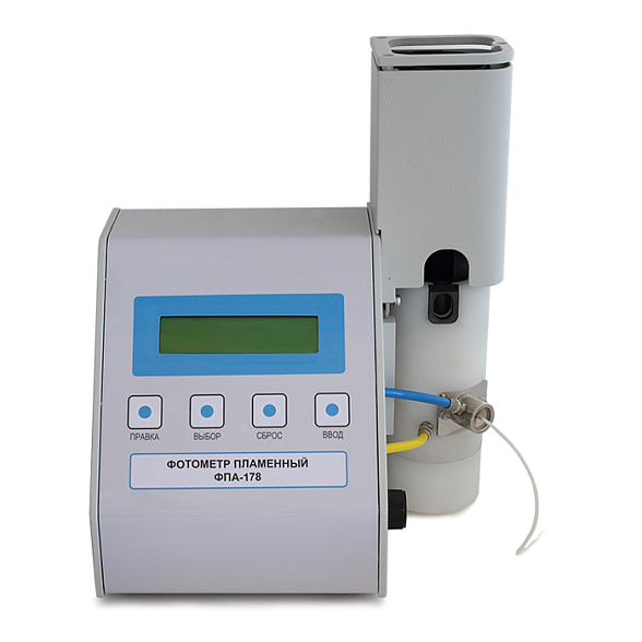 Пламенный фотометр ФПА-178