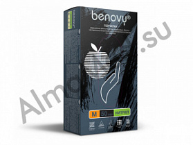 BENOVY Nitrile MultiColor, нитриловые, текстурированные на пальцах, ЧЕРНЫЕ,  XS, S, M, L, XL, 50 пар в упаковке (XS)