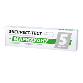 Набор иммунохроматографических экспресс-тестов для выявления марихуаны в организме человека и вне организма "ИммуноХром-МАРИХУАНА-Экспресс", 5шт/набор
