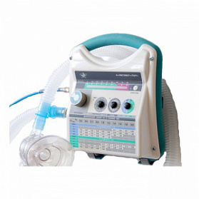 Аппарат ИВЛ для искусственной вентиляции легких А-ИВЛ/ВВЛ "ТМТ" (портативный транспортный)