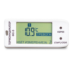 Термоиндикатор электронный ФС исп.ФС-З вар,исп. ФС-ЗЕ