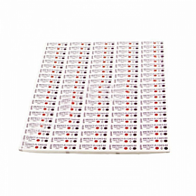 Интест-П 134/5 №1000 без журнала