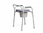 Кресло инвалидное ФС810 с санитарным оснащением