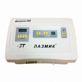 Аппарат для вакуумного массажа «Матрикс-ВМ» Аппарат для вакуумного массажа «Матрикс-ВМ»