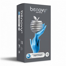 ! Перчатки нитриловые BENOVY Nitrile Chlorinated, голубые, смотровые, одноразовые, размер XS, упаковка: 100 пар