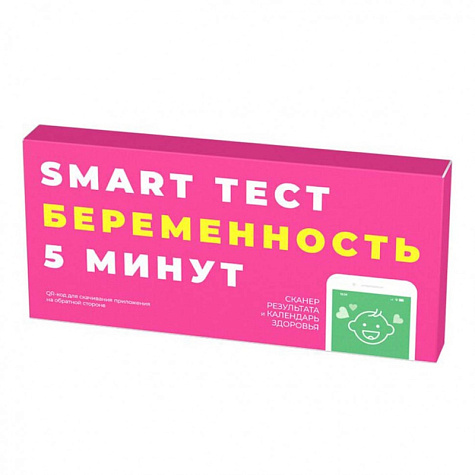 Тест одностадийный для иммунохроматографического определения ХГч в моче для ранней диагностики беременности (ХГч-Экспресс-ИХА), 2 шт/уп