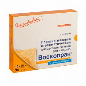Повязка «Воскопран» мазевая атравматическая с восковым покрытием, стерильная, антимикробная, с мазью «Левометил», 10*10см., №30