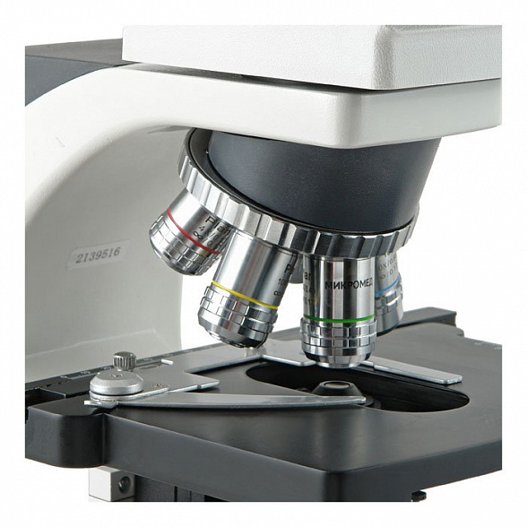 Микроскоп тринокулярный Микромед 3 Professional