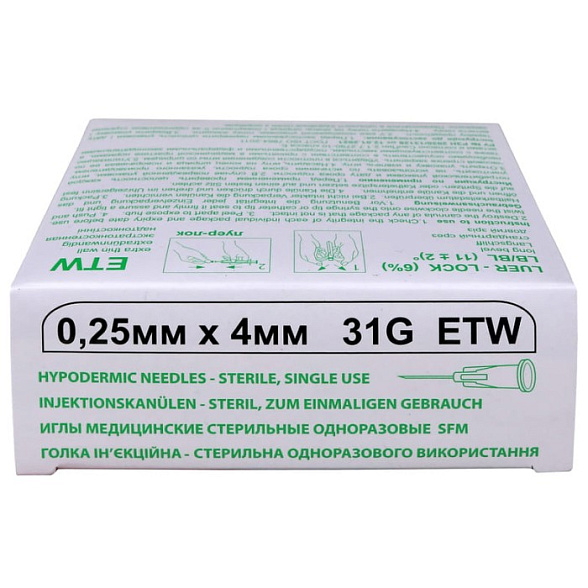 Иглы медицинские стерильные одноразовые SFM 0,25мм х 4 мм 31G ETW №50