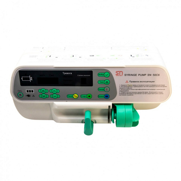 Насос инфузионный шприцевой SN-50C6, SinoMDT