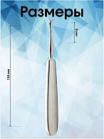 Синдезмотом с серповидным лезвием Chompret