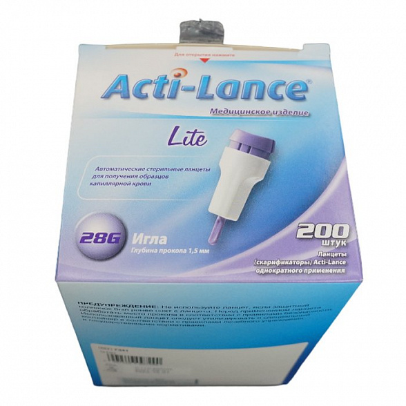 Ланцеты Acti-lance Lite для капиллярного забора крови, 200 шт. глубина прокола 1,5 мм, фиолетовые