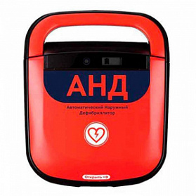 Автоматический наружный дефибриллятор АНД-А15 УОМЗ
