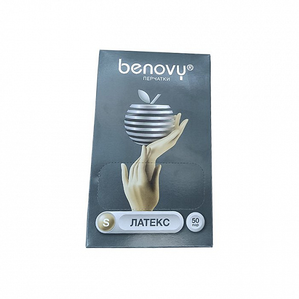 ! Перчатки латексные медицинские BENOVY Latex Powdered, размер S, 50 пар в упак.