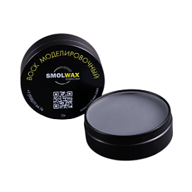 Воск моделировочный 70гр. Smolwax
