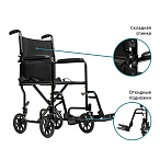 Инвалидная кресло-коляска механическая Ortonica Escort 100
