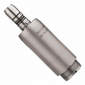 DX - бесщеточный микромотор, с оптикой, Densim