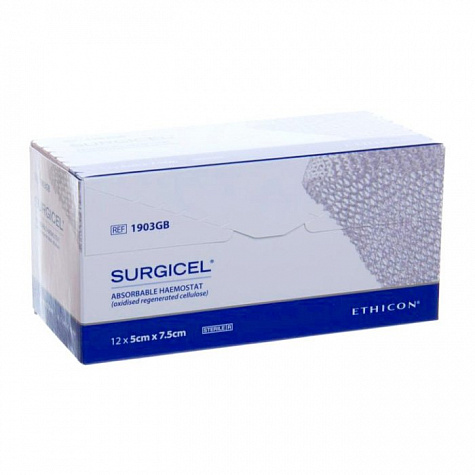 Шовный материал СЕРДЖИСЕЛ 5 см х 7.5 см (уп 12)