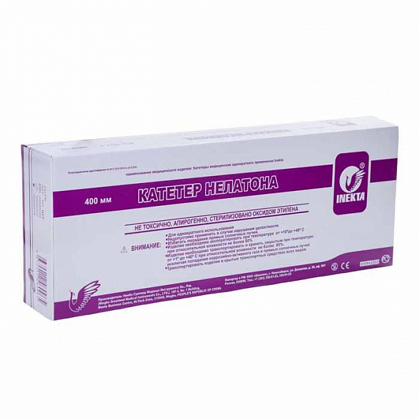 Катетер Нелатон мужской INEKTA CH06 40 см, 10 шт/уп