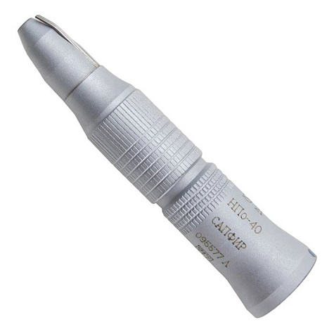 Сапфир НПо-40 - прямой наконечник, микромоторный