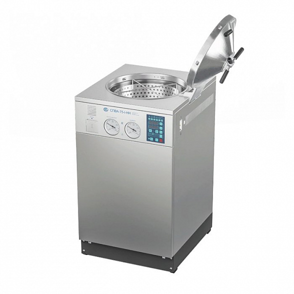 Стерилизатор паровой СПВА-75-1-НН