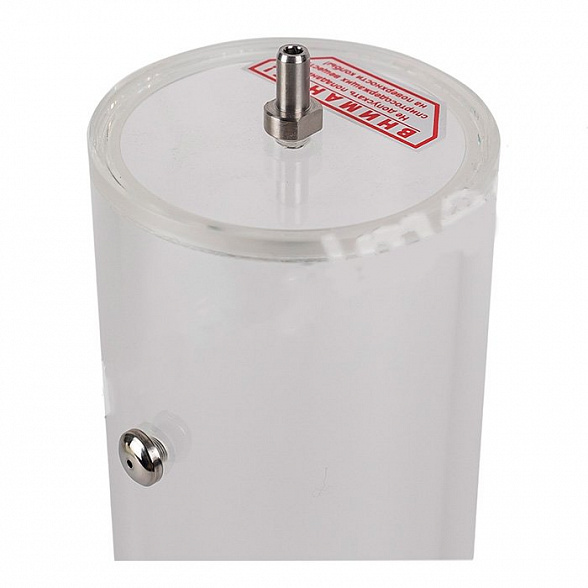 Колба увеличенная к аппарату АИР-У плюс