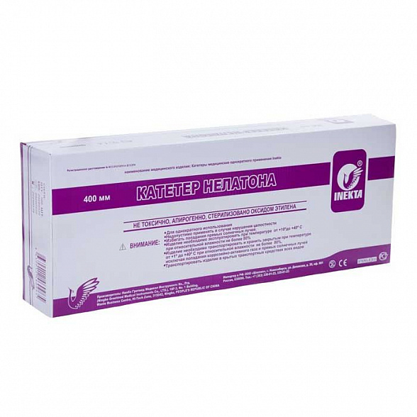 Катетер Нелатон мужской INEKTA CH12 40 см, 20 шт/уп