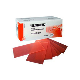 Воск Беловакс-Б- твердый, розовый, базисный 500 гр., ВладМиВа