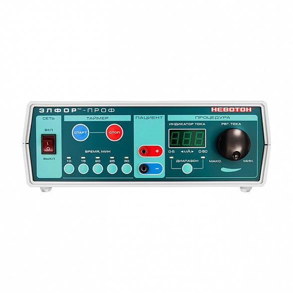 Аппарат для гальванизации и электрофореза ЭЛФОР-проф