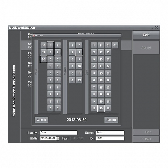 ПО для эндовидеокамер Dantschke MediaWorkStation 2.8 Classic