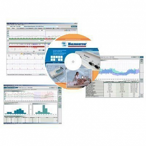 Программное обеспечение - комплект обработки Валента