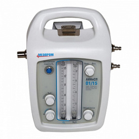 Аппарат ингаляционного наркоза газовой смесью кислорода и закисью азота для скорой помощи портативный АИНпСП-01/15-Медпром