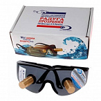 Очки Панкова (Радуга Прозрения)