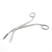 Щипцы гортанные для извлечения инородных тел 19(+/-1)см Surgicon