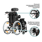 Инвалидная кресло-коляска механическая Ortonica Comfort 600
