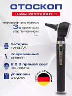 PICCOLIGHT C 2,5 В Отоскоп лампочный черный, KaWe