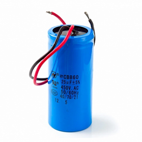 Конденсатор для компрессоров серии ND