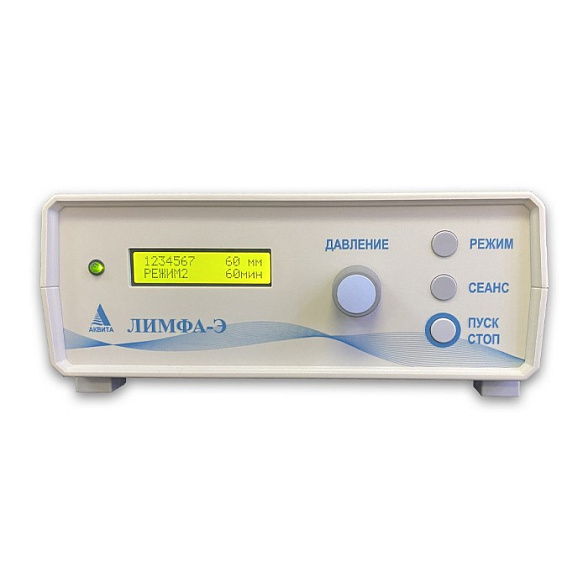 «Лимфа-Э-1» с манжетой «Рукав»