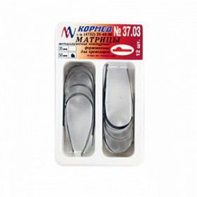 37.03 - Матрицы формованные для премоляров с выступом слева