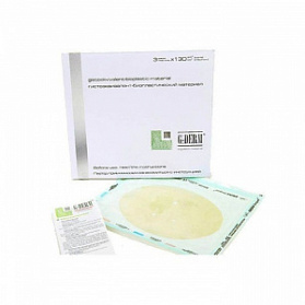 Гистоэквивалент-биопластический материал G-DERM