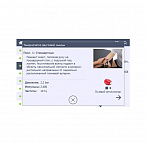 Аппарат радиальной ударно-волновой терапии (УВТ) Gymna ShockMaster 500