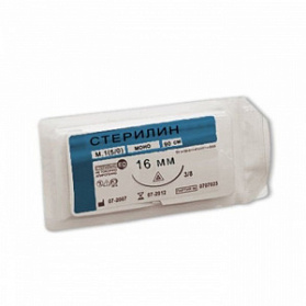 Шовный материал Стерилин мононить синий М 4 (1) 100 см, игла колющая 2 шт, 40 мм, 1/2