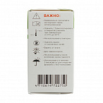 Тест-полоски на глюкозу ИзиТач №50